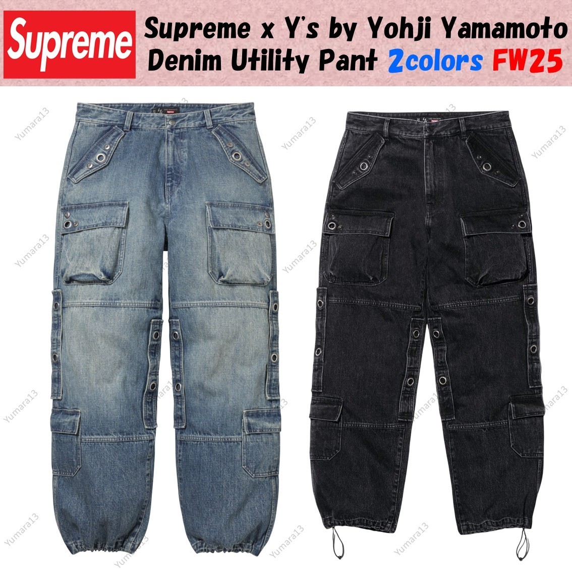 Supreme x Y's by Yohji Yamamoto Denim Utility Pant 2colors FW25 | eBay
