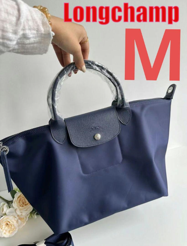 Longchamp Le Pliage Neo Shoulder Bag M Navy New From Japan | eBay