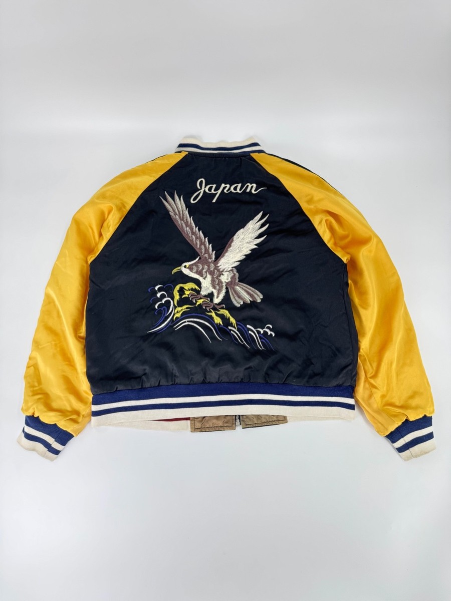 Vintage 1950s Japan Souvenir Jacket Sukajan Reversible Size Medium