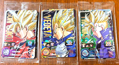 Super Dragonball Heroes 3 Types 13th Anniversary Special Set ABS