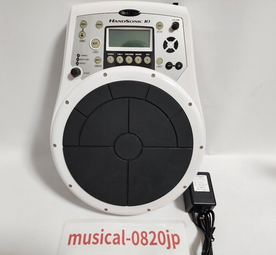 Roland HPD-10 HandSonic Electric Percussion Drum Rhythm Coach