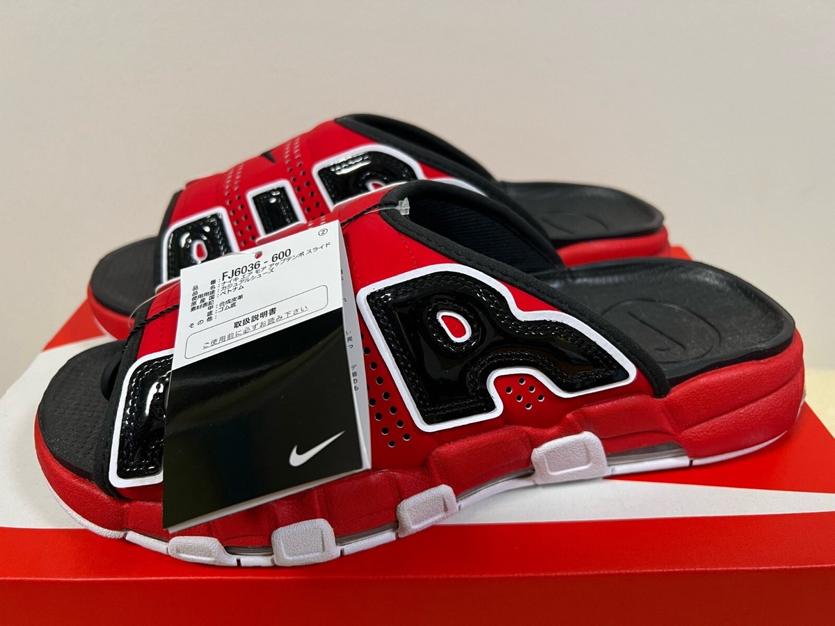 Nike Air More Uptempo Slide University Red Black FJ6036-600 men's