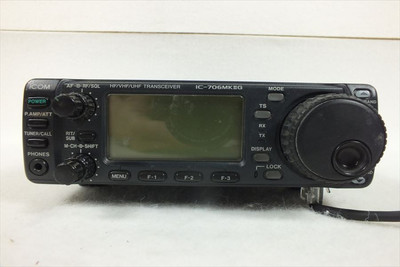 ICOM IC-706 MKIIG HF/VHF ALL MODE TRANSCEIVER Amateur Ham Radio