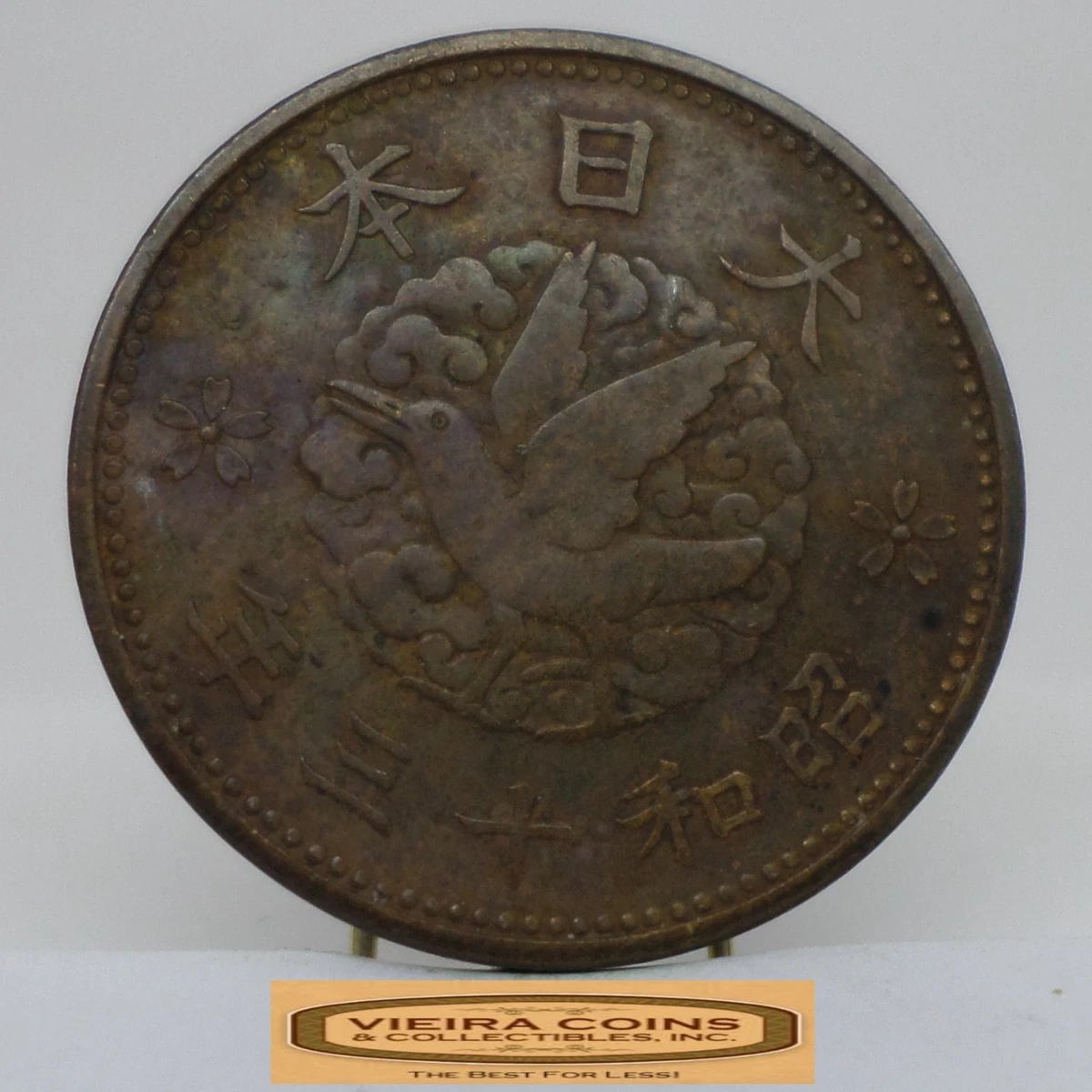 北*地様 日本の昔のお金と海外のお金（約4キロ） 日本硬币| eBay