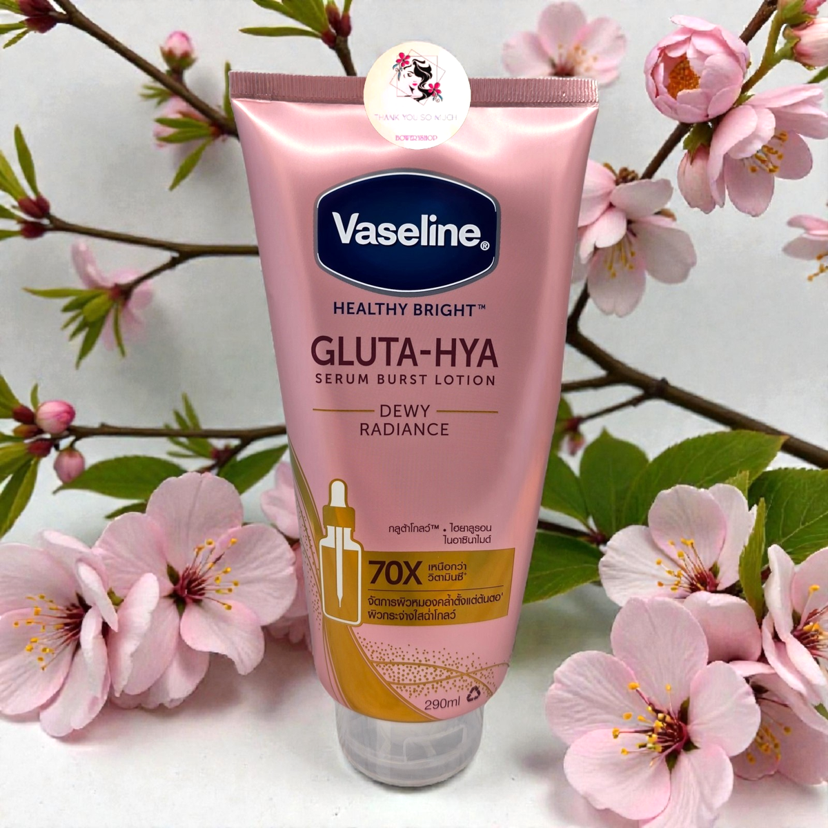 Vaseline Healthy Bright Gluta HYA Serum Burst Lotion Dewy Radiance