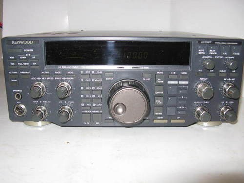 KENWOOD TS-870S 100W HF DSP Transceiver Ham Radio w/Microphone