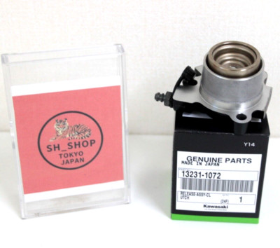 Kawasaki Genuine RELEASE ASSY CLUTCH 13231-1072 | eBay