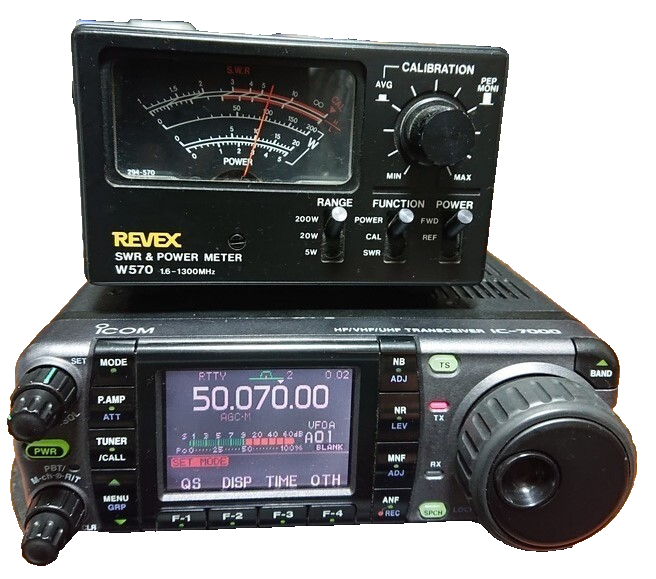 ICOM IC-7000 100W HF/50/144/430MHz All Mode Transceiver With CW