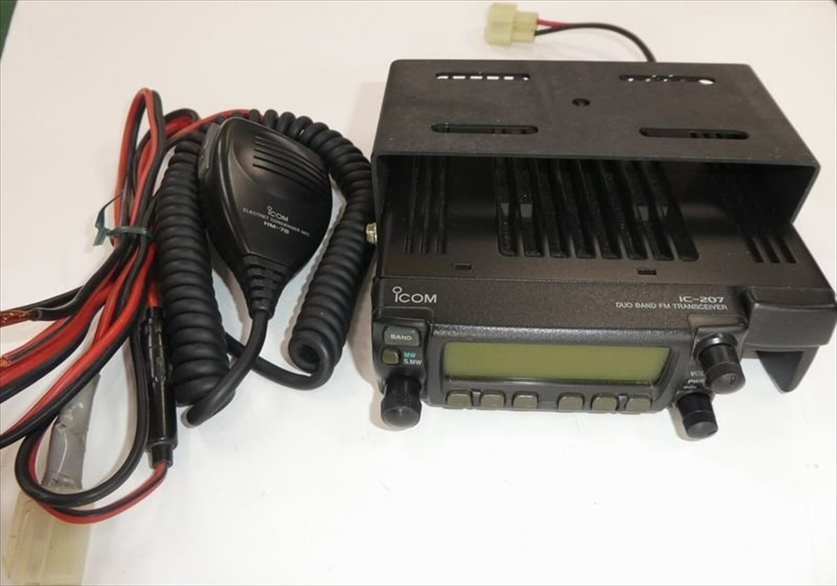 ICOM IC-207 デュアルバンドFMトランスミッター 無線機ICOM IC-207