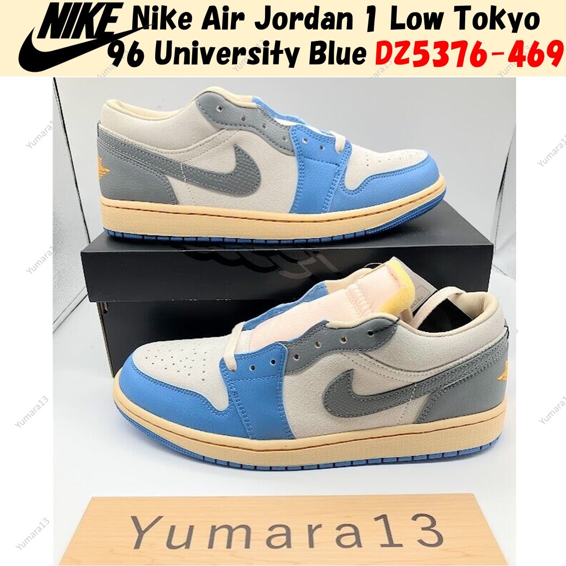 Nike Air Jordan 1 Low Tokyo 96 University Blue DZ5376-469 Men's