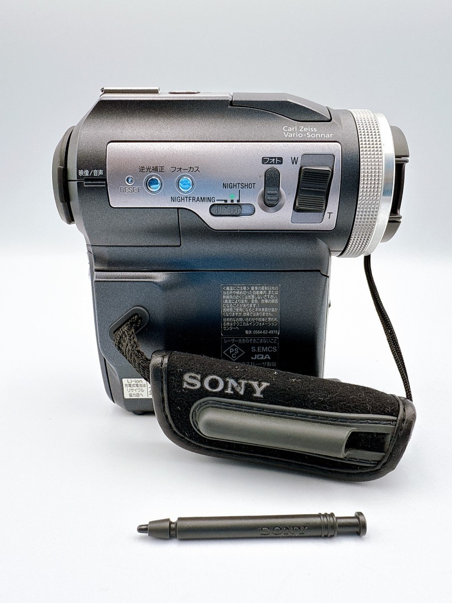 Sony Handycam DCR-PC300 Black Digital MiniDV Video Camcorder