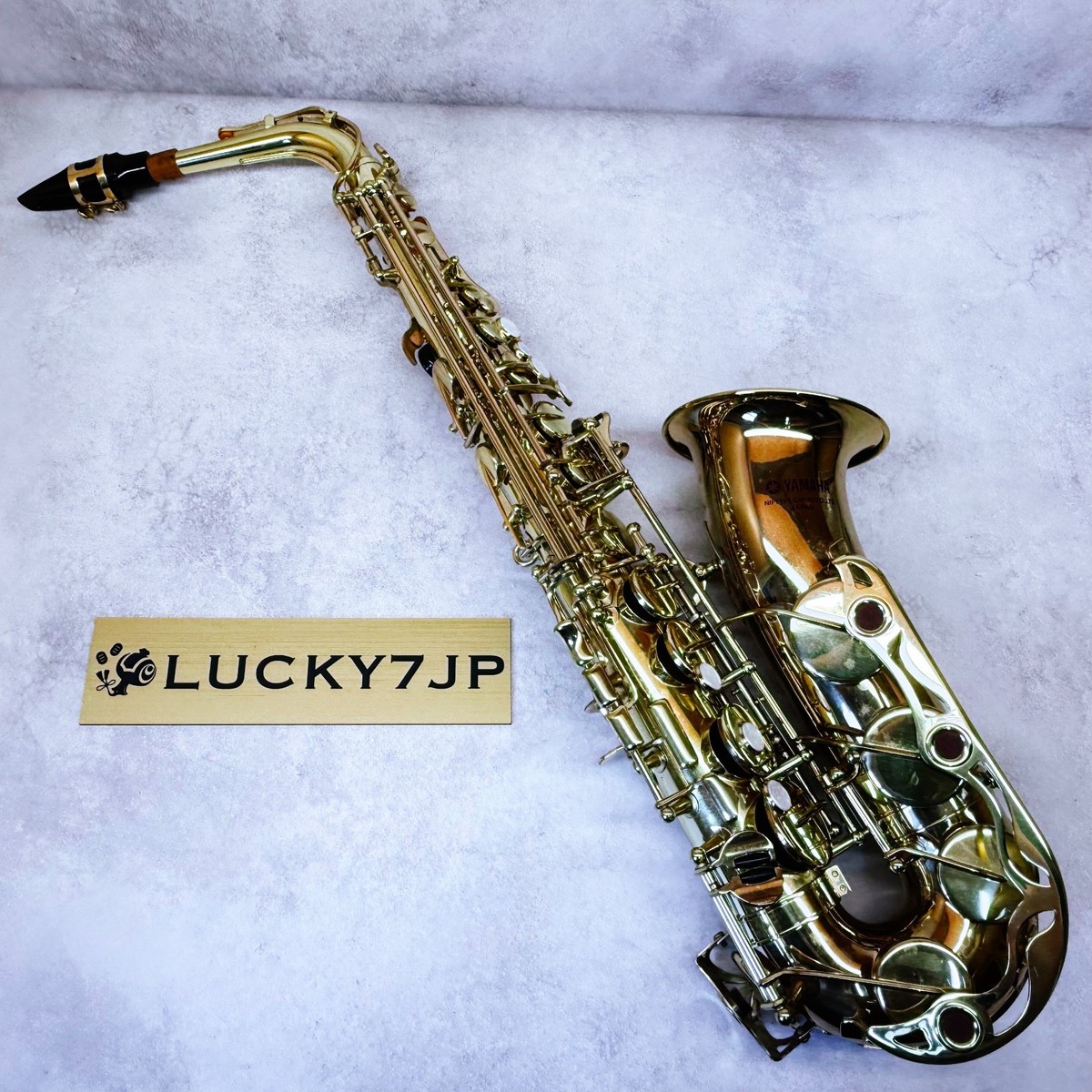 Yamaha YAS-32 Alto Saxophone Purple Logo Japan Serial 013438 Key