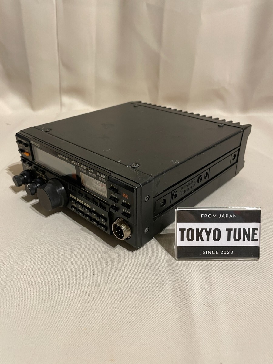 kenwood ☆KENWOOD 無線機 TR-851 430MHz オールモードトランシーバ TR