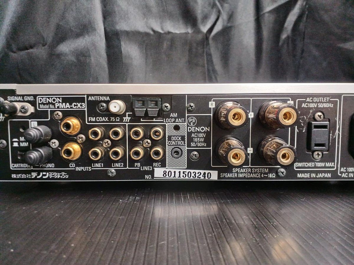 DENON Model number: PMA-CX3 Integrated Amplifier | eBay