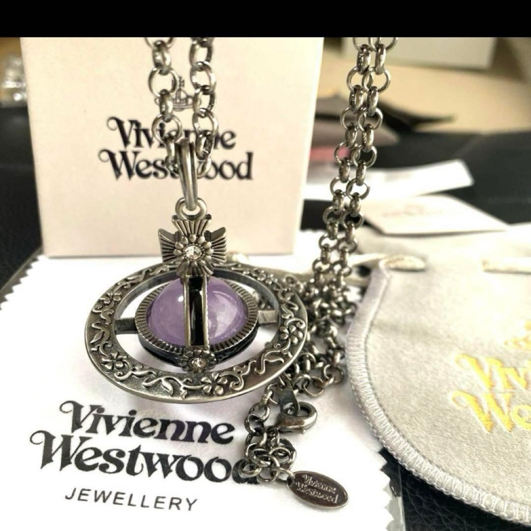 Vivienne Westwood Small Orb Necklace Purple Flower Gunmetal with