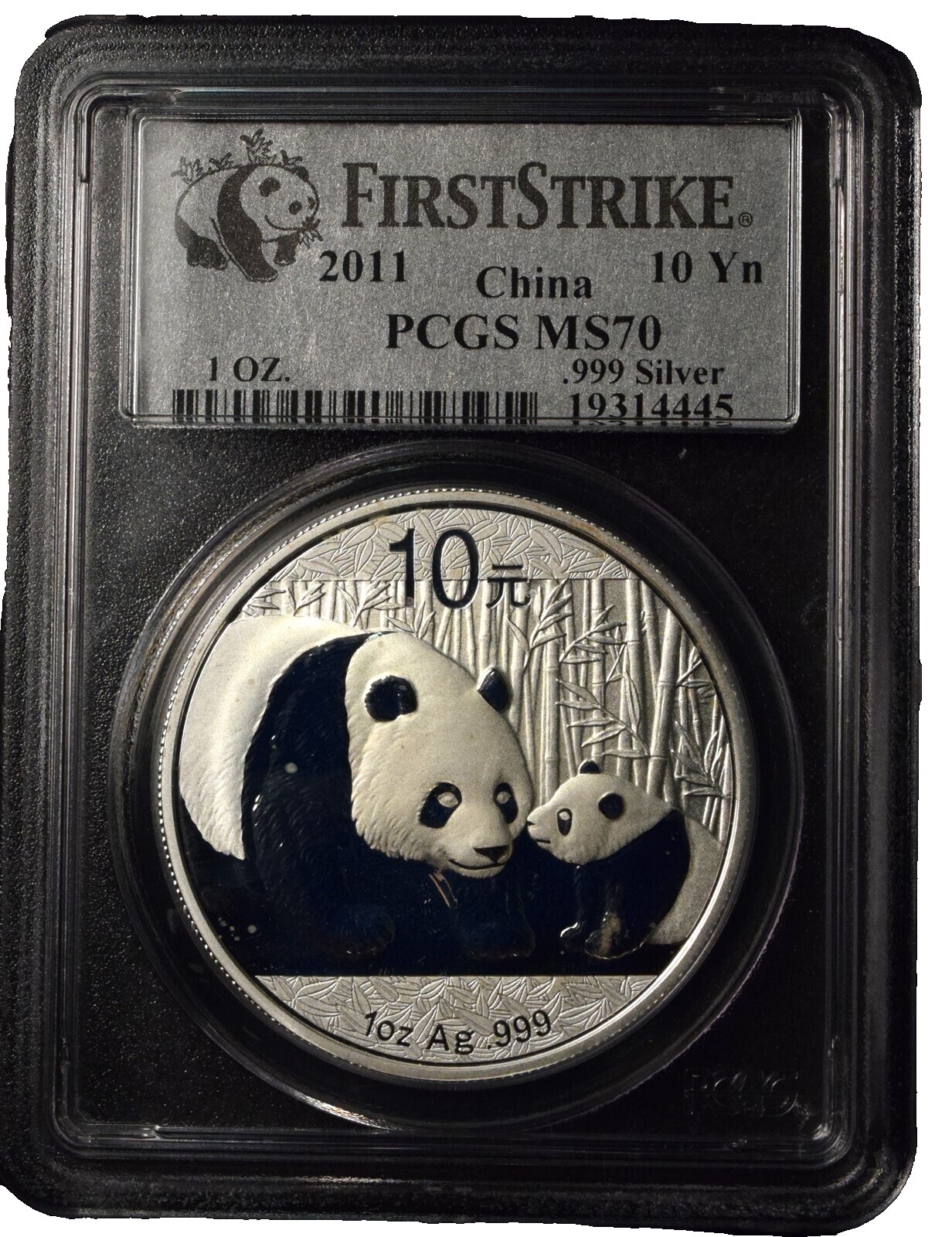 2012年中国パンダ PCGS MS70 10元/1oz 24754877 2012年中国パンダ