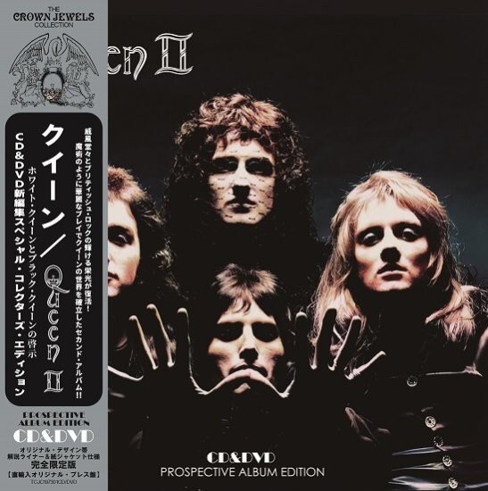 QUEEN / QUEEN II PROSPECTIVE ALBUM EDITION (CD+DVD) | eBay
