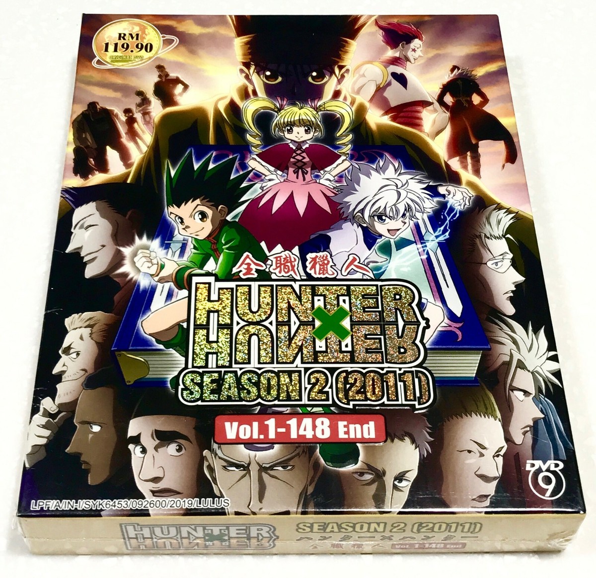 2011 Hunter X Hunter (VOL.1 - 148 End) ~ All Region ~ English