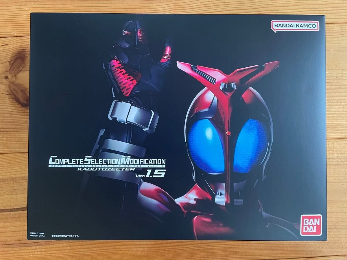 Kamen Rider Kabuto CSM Zector Ver 1.5 COMPLETE SELECTION