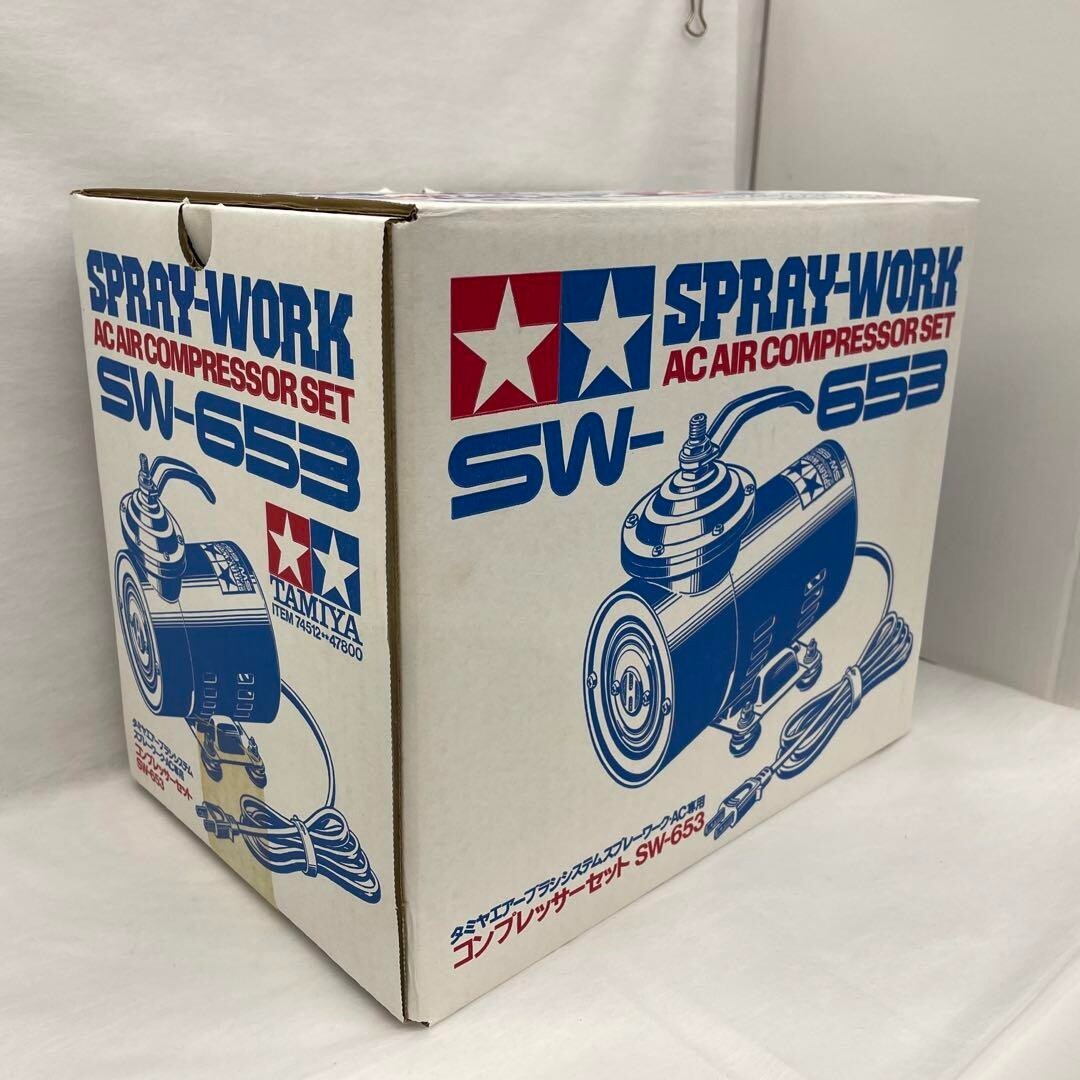 NOS Tamiya AC AIR Compressor Set SW-653 vintage | eBay