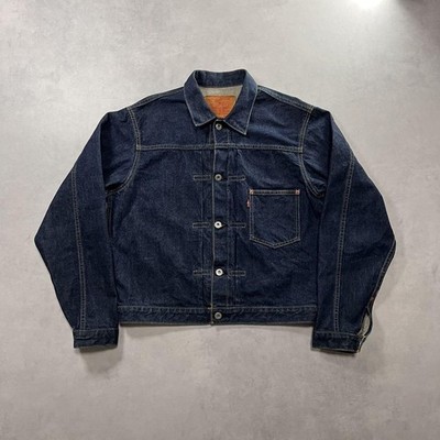 Levi's 506XX 1st Type WWII Big E Denim Jacket Dark Indigo Vintage