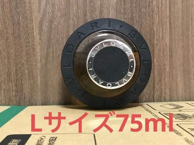 Bvlgari Black Fragrance for Men for sale | eBay