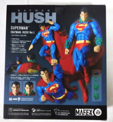 MAFEX No.117 SUPERMAN BATMAN HUSH Ver. ACTION FIGURE DC Comics NEW