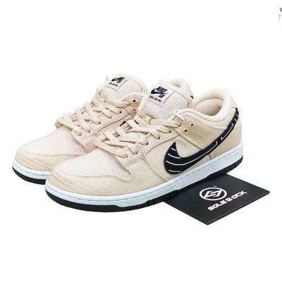 Size 6 - Albino & Preto x Nike Dunk SB Low Jiu-Jitsu for sale