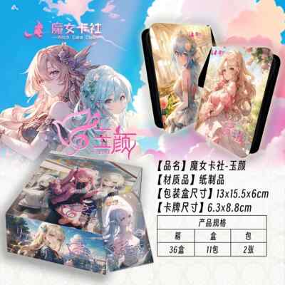 yunayunaさん専用 YunaYunaさま専用♡GOOD NIGHT BEARジャガードセット