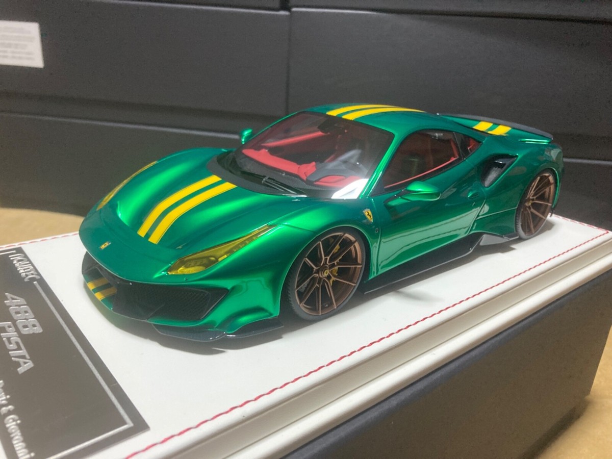 入手困難』Ferrari 488 PISTA カタログ 5枚入り 入手困難』Ferrari 488