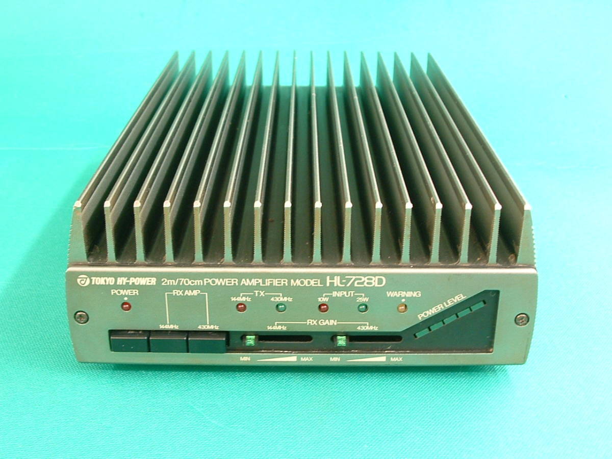 TOKYO HY-POWER HL-728D 144/430Mhz 2-band Power Amplifier 100W