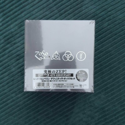 LED Zeppelin: the Definitive Collection(Set of 12) for sale online