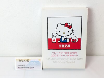 Sanrio Hello Kitty Proof Coins Set 2004 Born 30th Anniversary from
