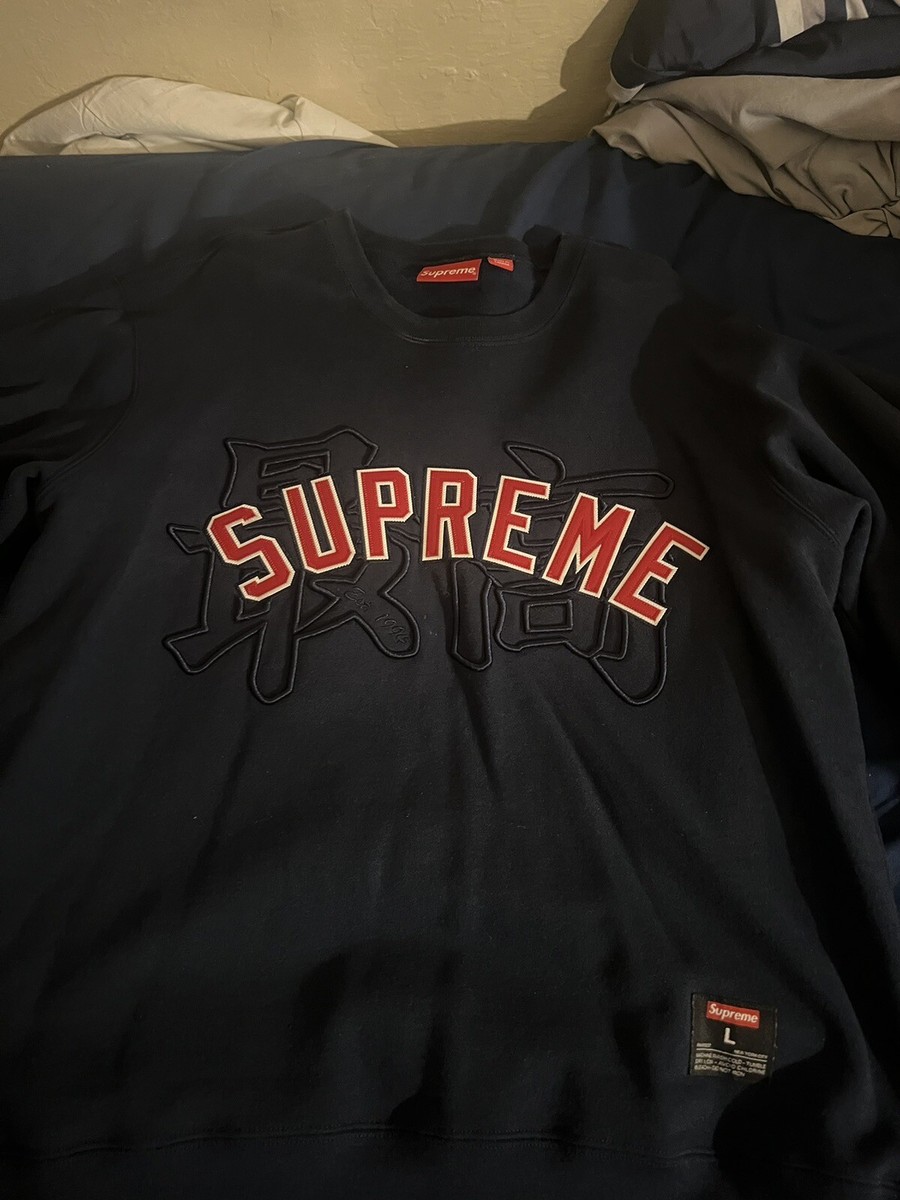 Supreme Kanji Logo Crewneck | eBay