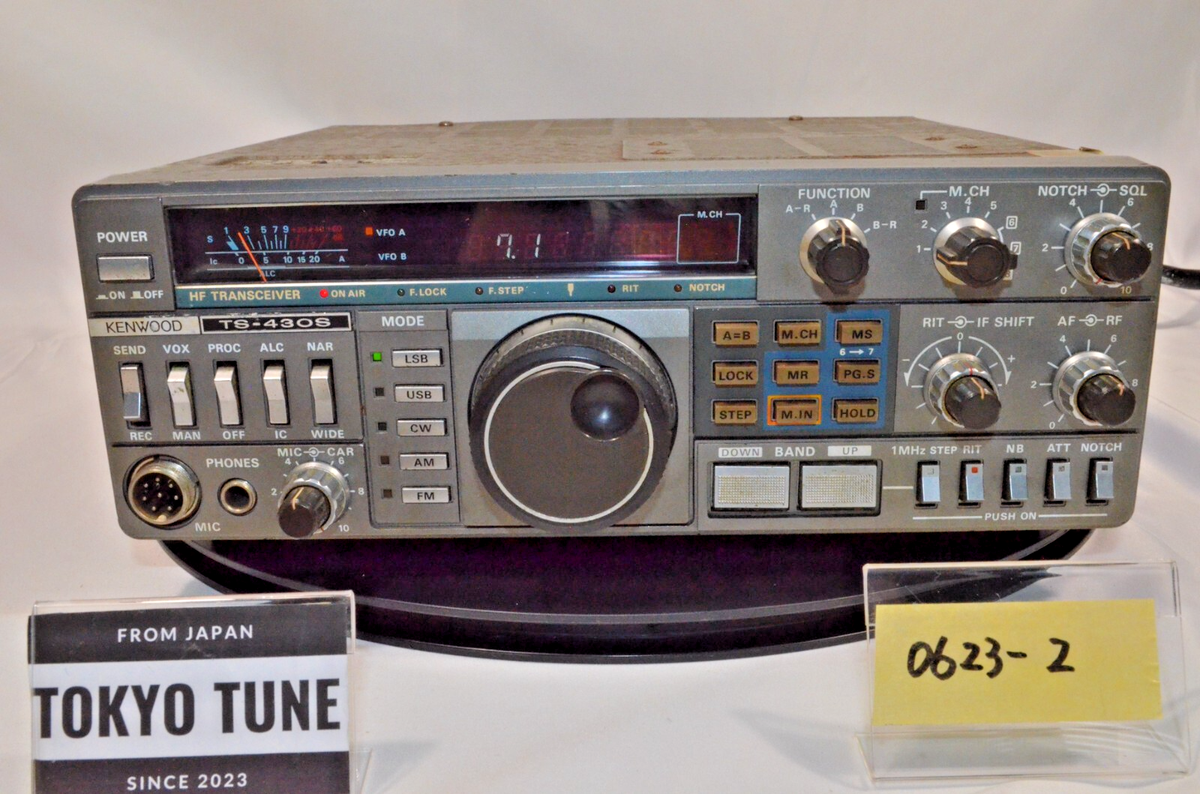 その他 KENWOOD TS-670 PG-21 その他 KENWOOD TS-670 PG-21 KENWOOD TS