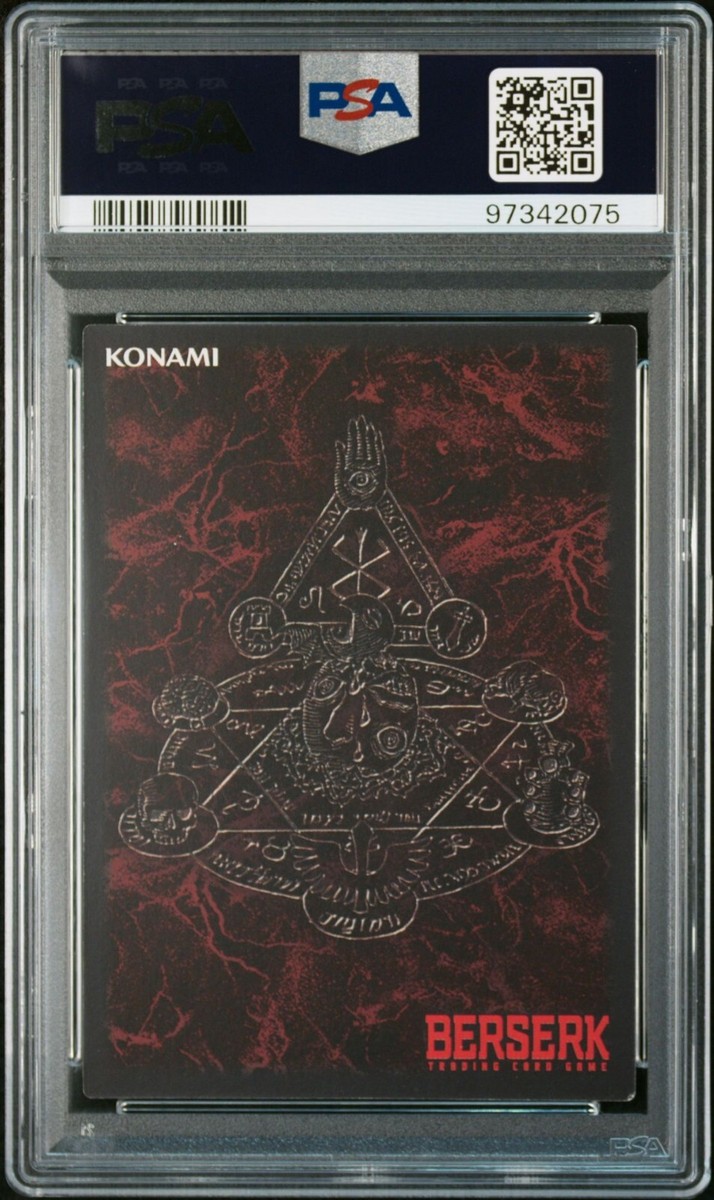 PSA9 2004 Berserk Trading Card Game Volume 3 07 Judeau Normal | eBay