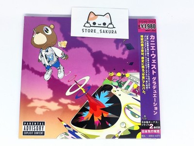 KANYE WEST / Graduation with Bonus Tracks Limited Edition CD
