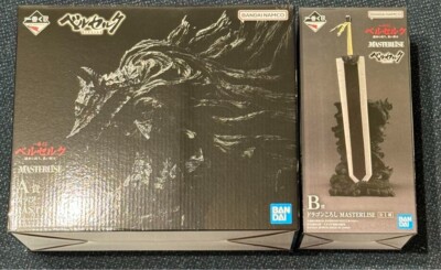 英雄龍の伝説 暗黑刃翼 BS28 20パックずつ 未開封 寺板利太さん専用