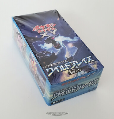 🚦1 Pokemon Japanese 1st Edition XY2 Wild Blaze Booster Box-20