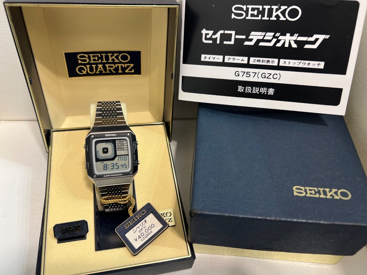 Seiko Men's Watch - G757-4010 for sale online | eBay