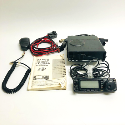 トランシーバー yaesu FT-100 M(50w) トランシーバー yaesu FT-100 M