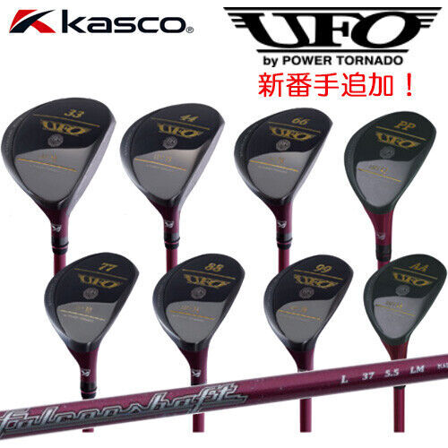 KASCO UFO Speed by POWER TORNADO HYBRID #44 LOFT 18 R FLEX
