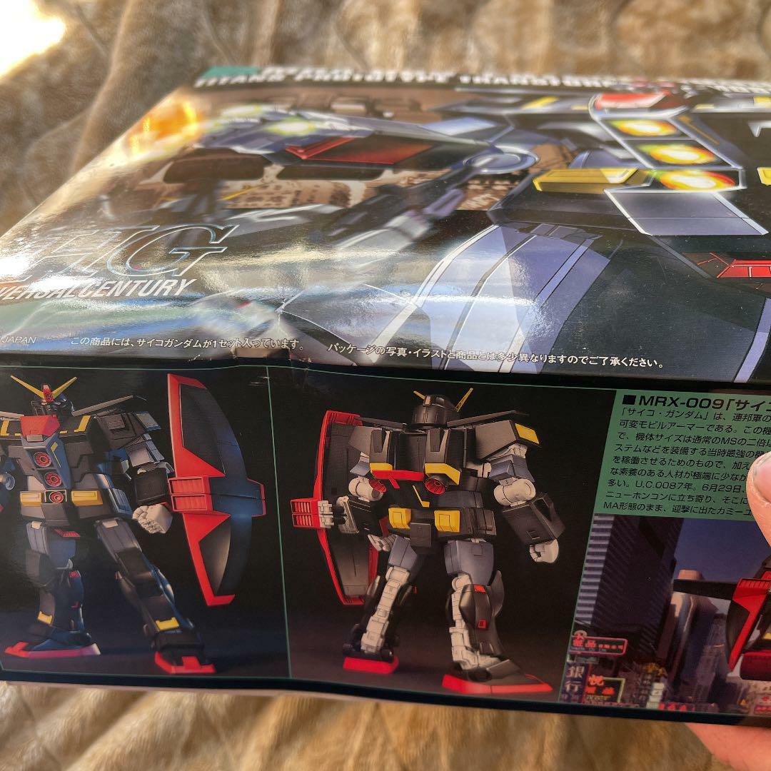 1/144 HGUC MRX-009 Psycho Gundam Mobile Suit Z Gundam Plastic