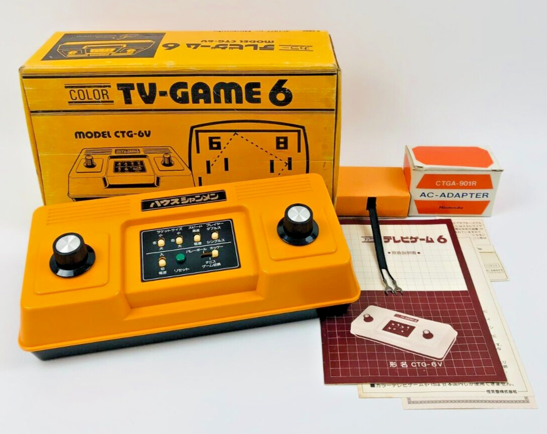 RARE] COLOR TV GAME 6 House Shanmen ver. Console Boxed CTG-6V
