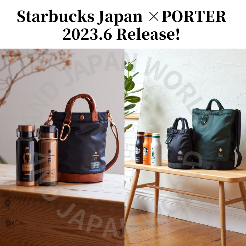 Starbucks Japan x Porter Yoshida Bag Collaboration Bottle RESERVE