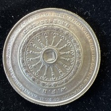 银色1971 泰国硬币| eBay