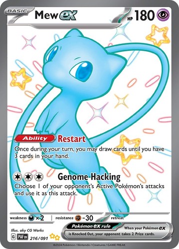 PSA 10 Mew Ex 232 Special Illustration Rare Paldean Fates Pokémon