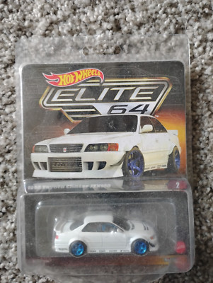 Hot Wheels Elite 64 #2 1996 Toyota Chaser JZX100 194735058891| eBay