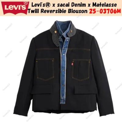 Levi's® x sacai Denim x Matelasse Twill Reversible Blouson 25