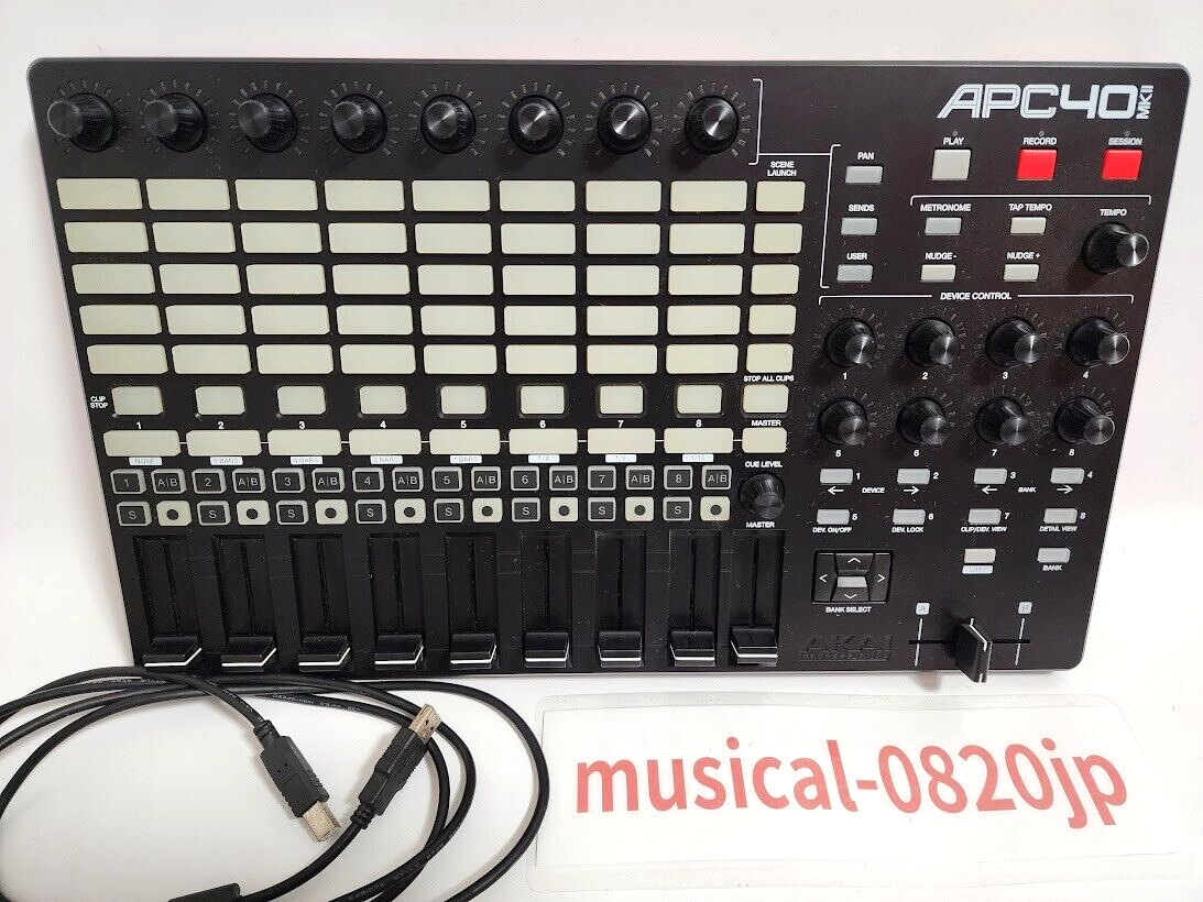 AKAI Professional APC40 MKII Live Performance Controller | eBay
